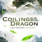 Awesome light novels like coiling dragon